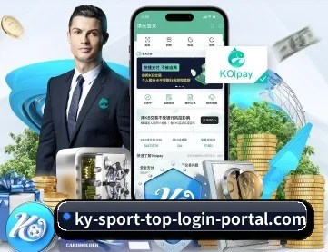 开云电竞 APP